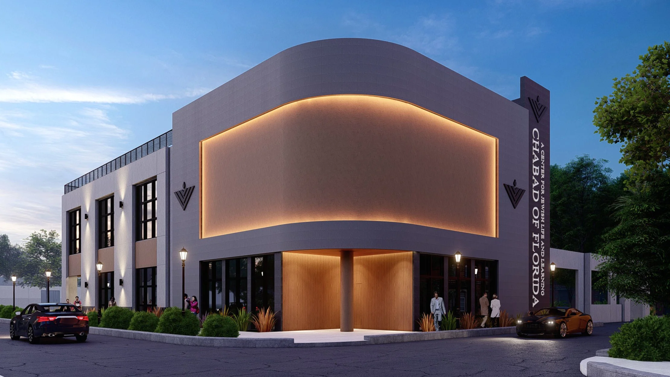 Welcome to
Chabad of Miami